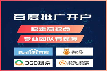 推广信息流：社交媒体平台的营销策略案例